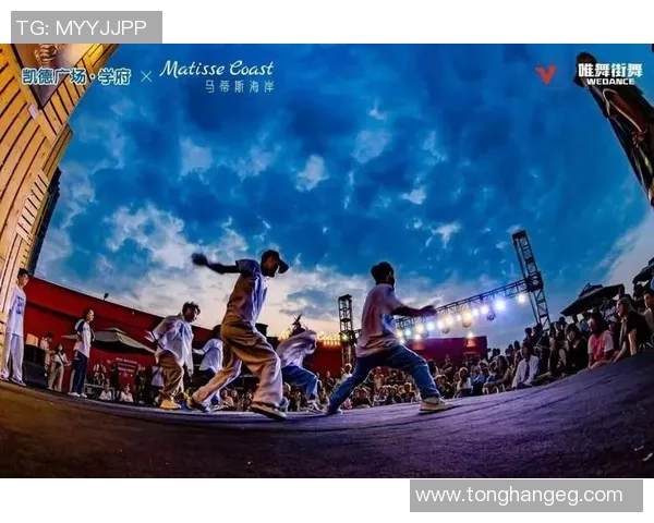 杭州街舞队节奏之争引发热议街舞文化的碰撞与融合